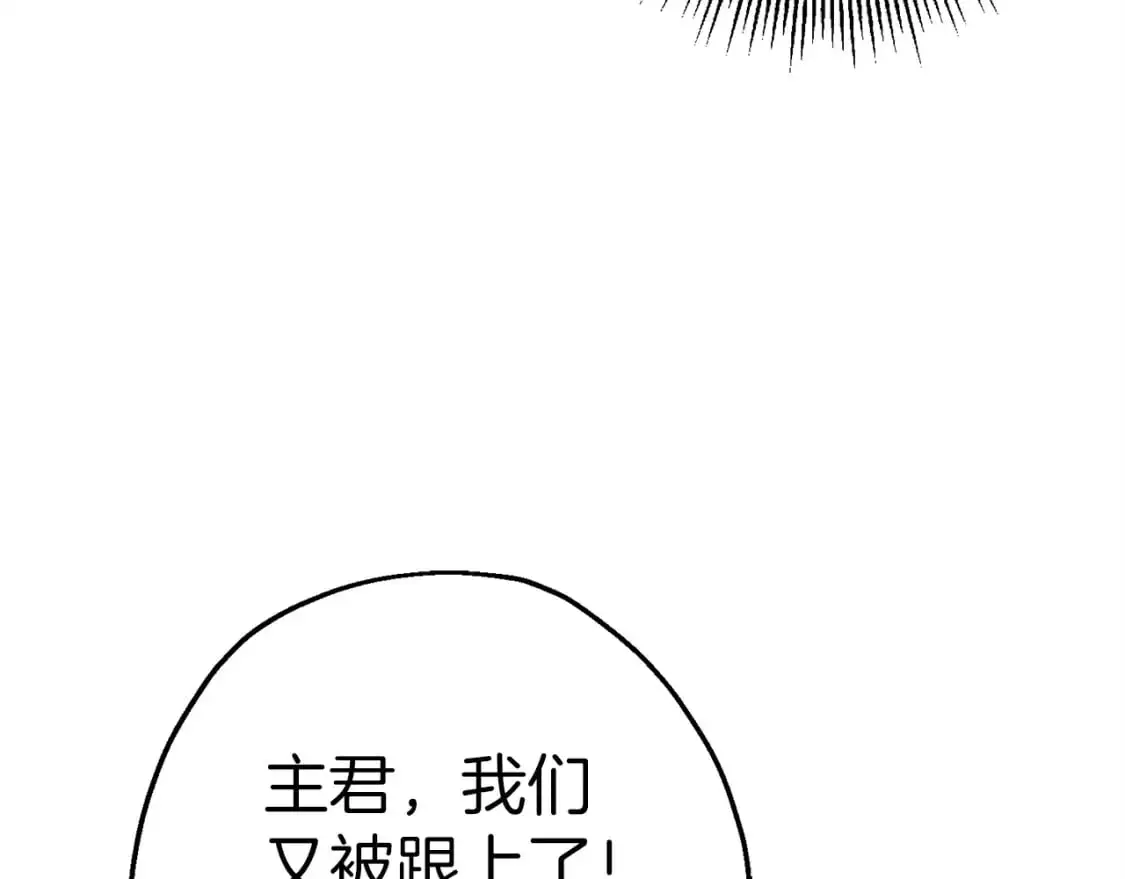 第124话 精灵73