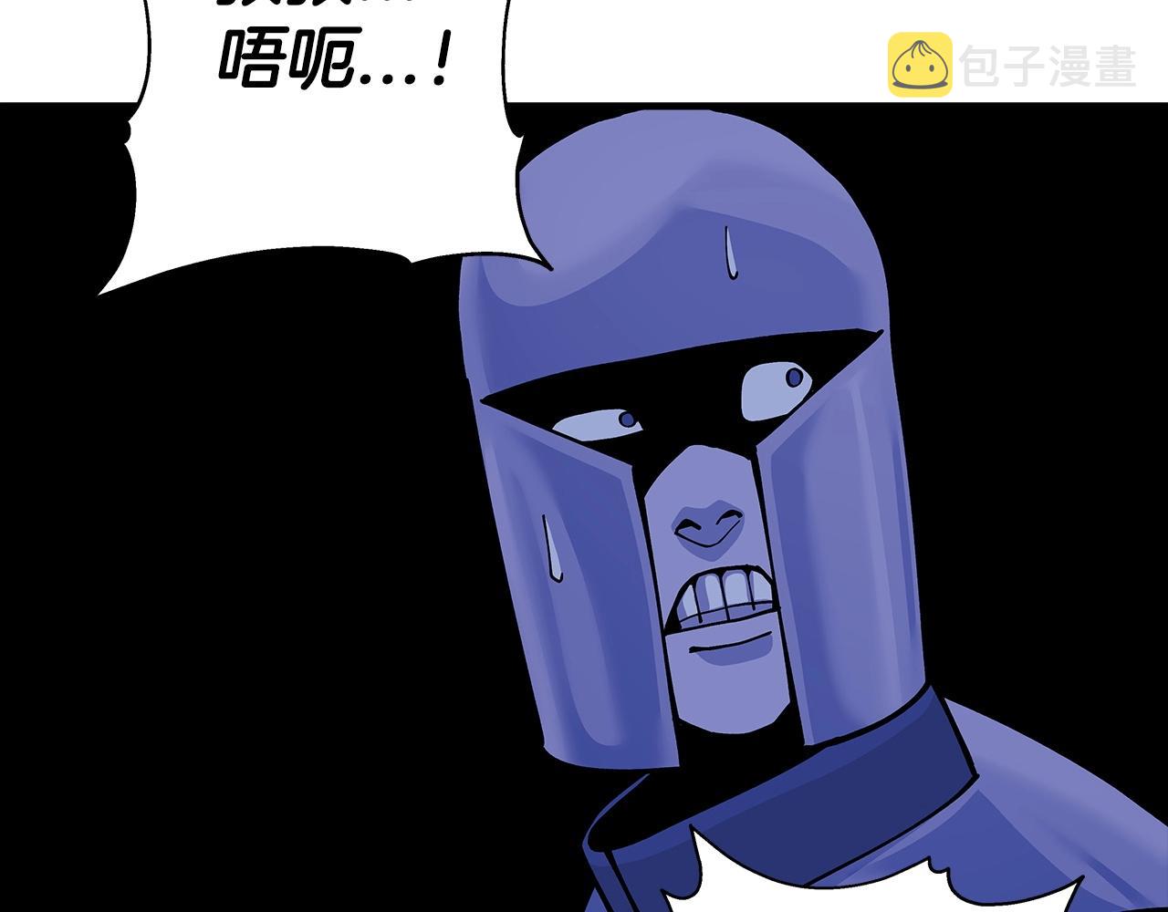 第43话 全歼1