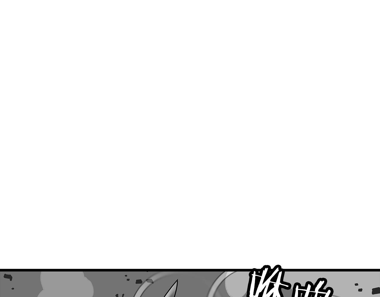 第78话 出战139