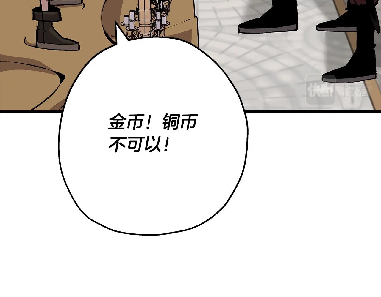 第53话 王都114