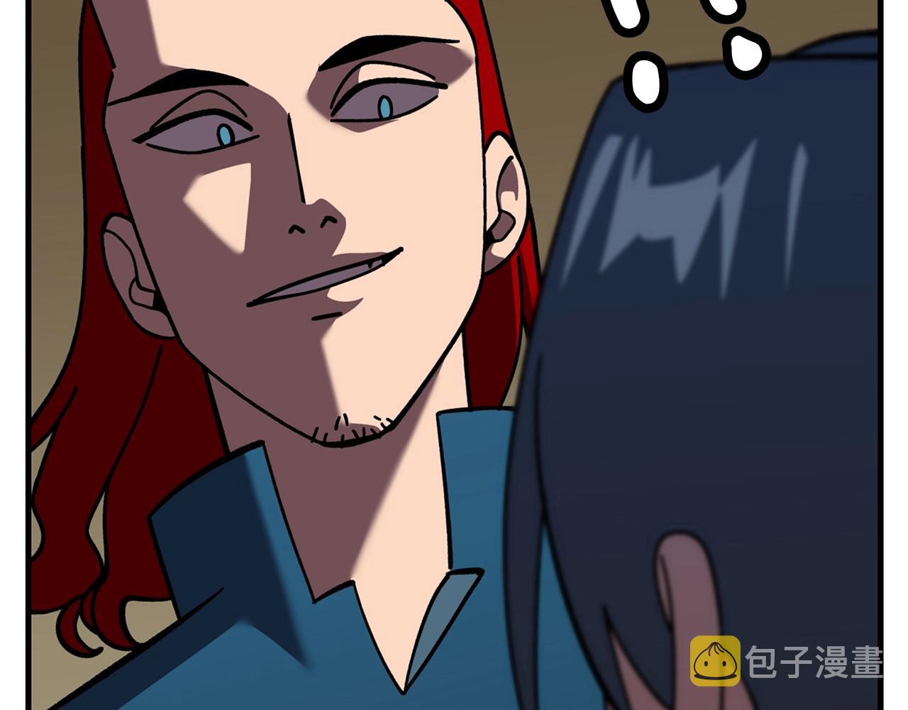 第11话 正式开始45