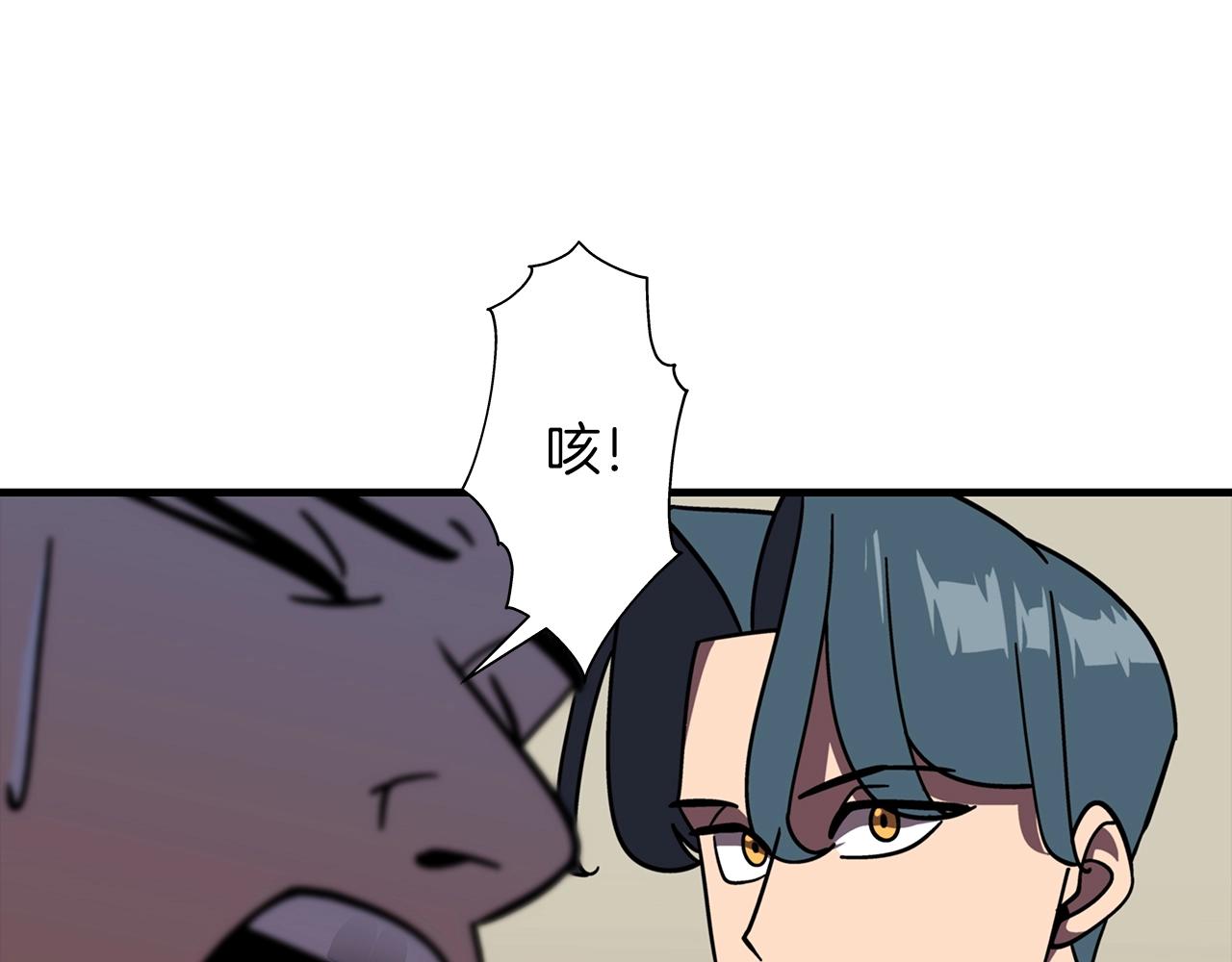 第14话 白色的诅咒76