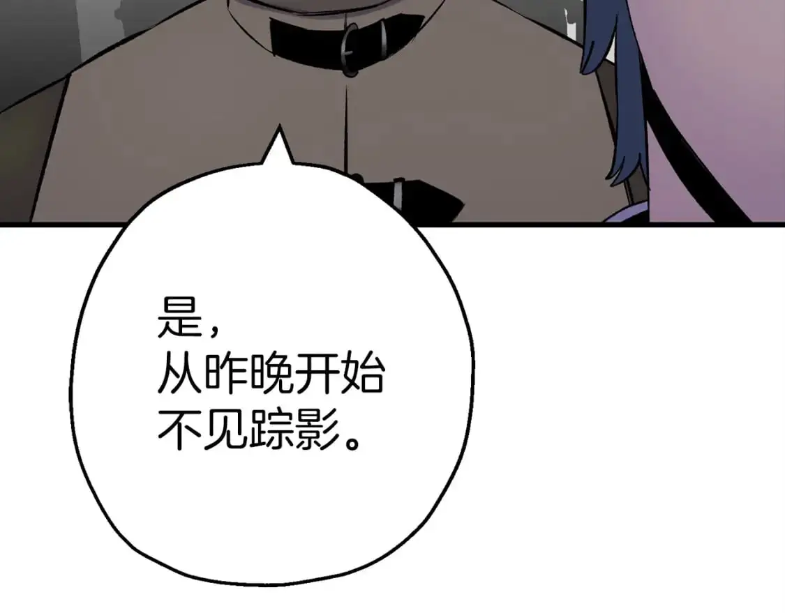 第124话 精灵36