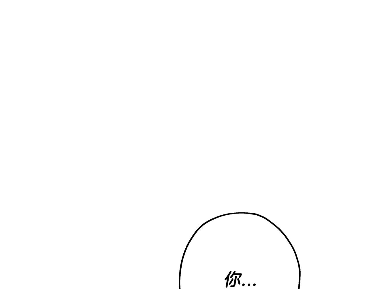 第83话 大事件192