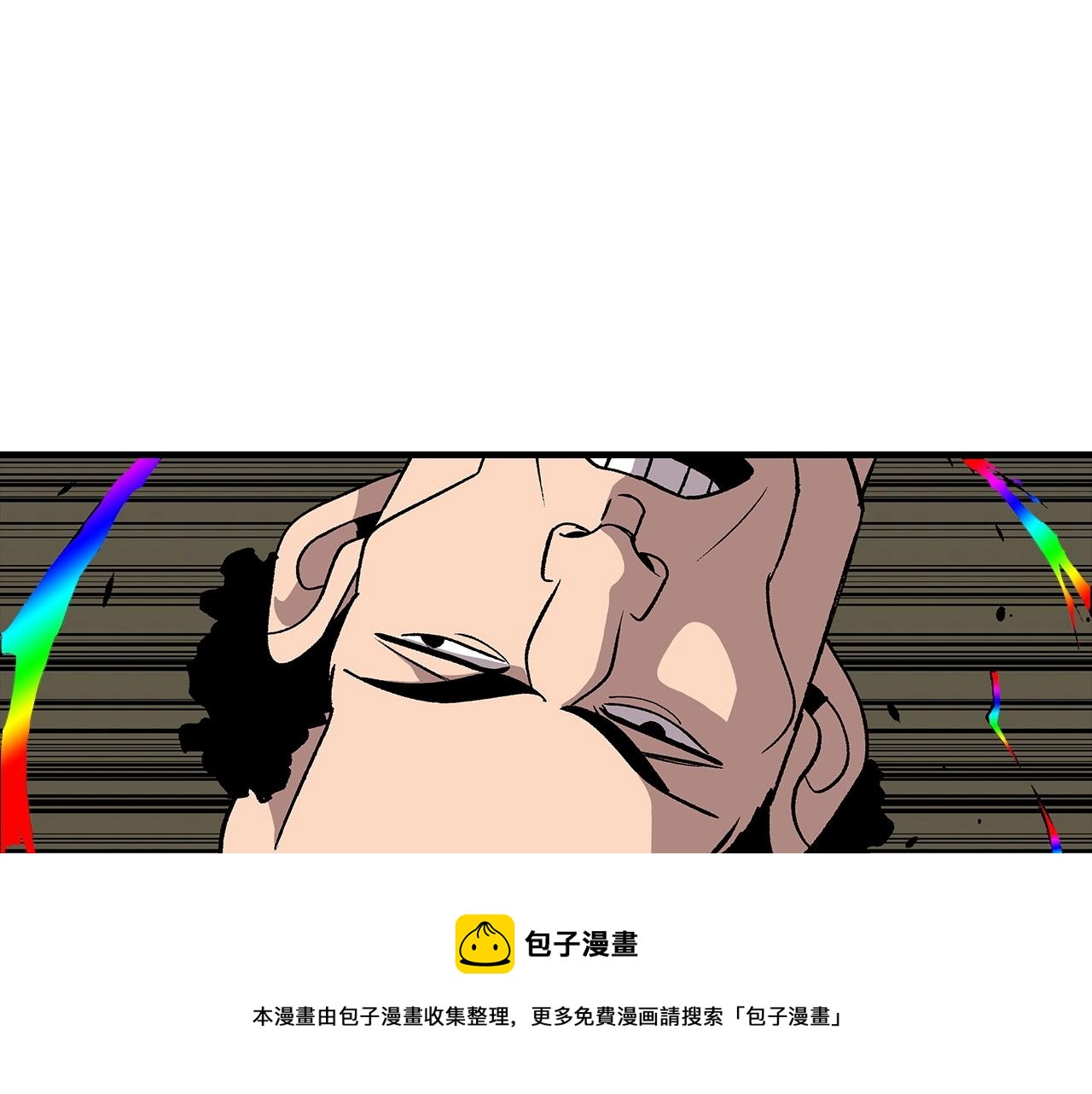 第45话 敌军的王牌40