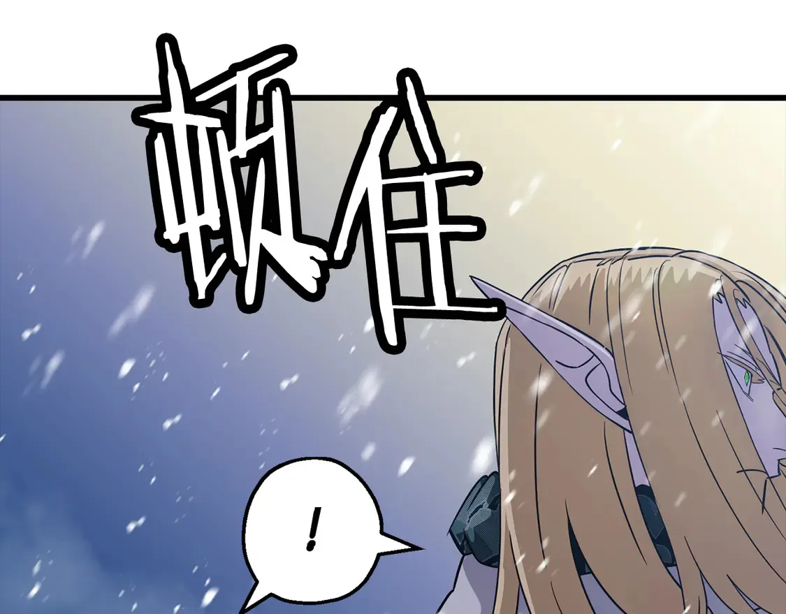 第137话 艰难的胜利175