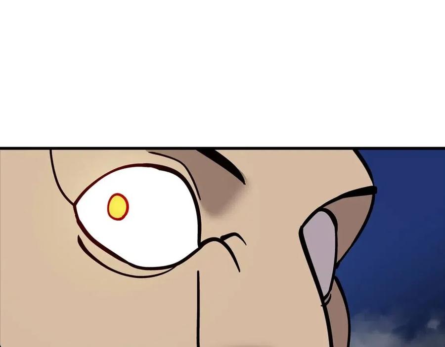 第16话 恐惧蔓延139