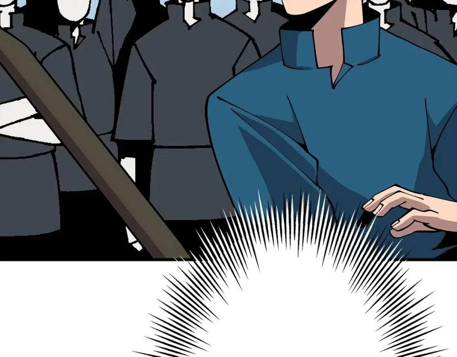 第22话 对练103