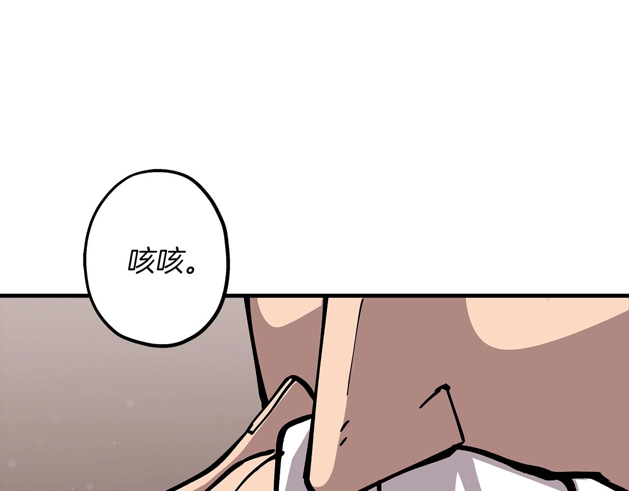 第36话 战争的开端101