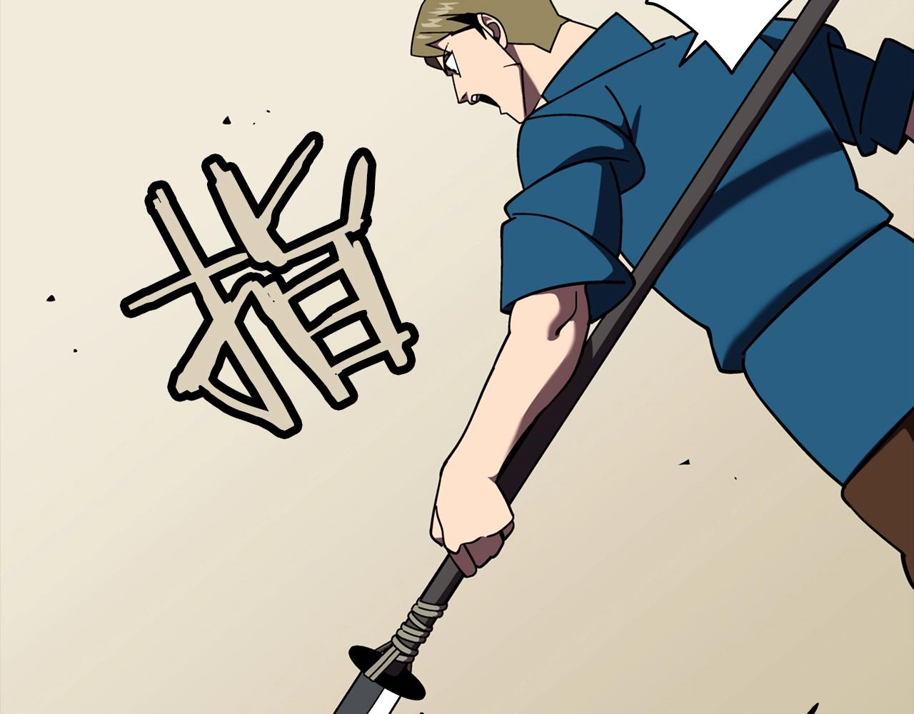 第14话 白色的诅咒147