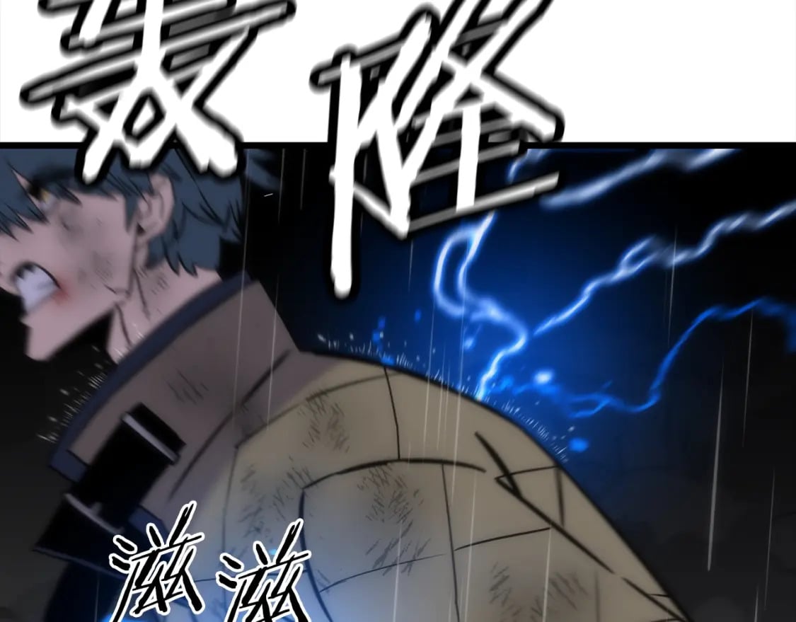 第113话20