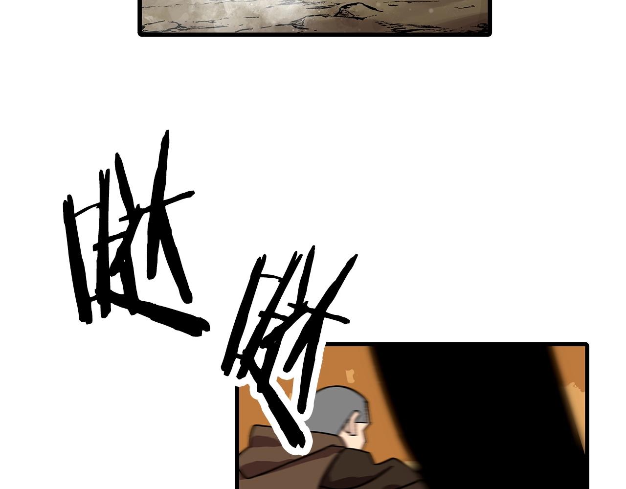 第1话 重生的佣兵89