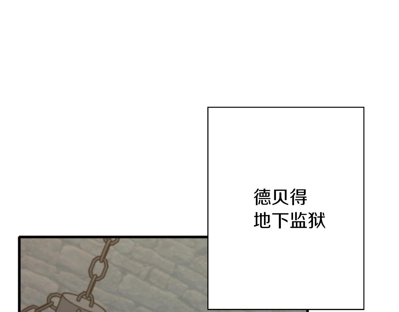 第50话 战争的终结184