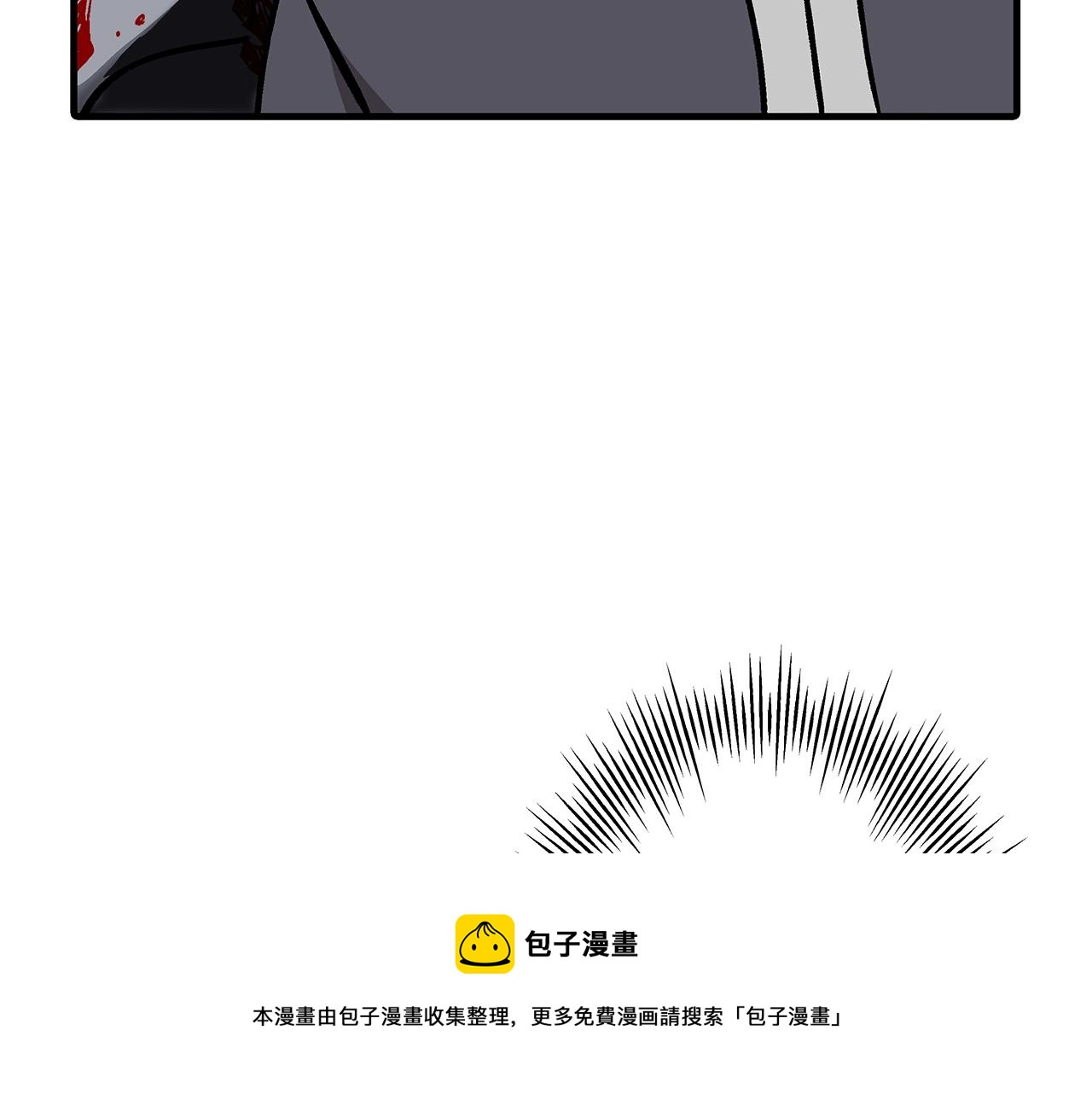 第54话 皇叔90