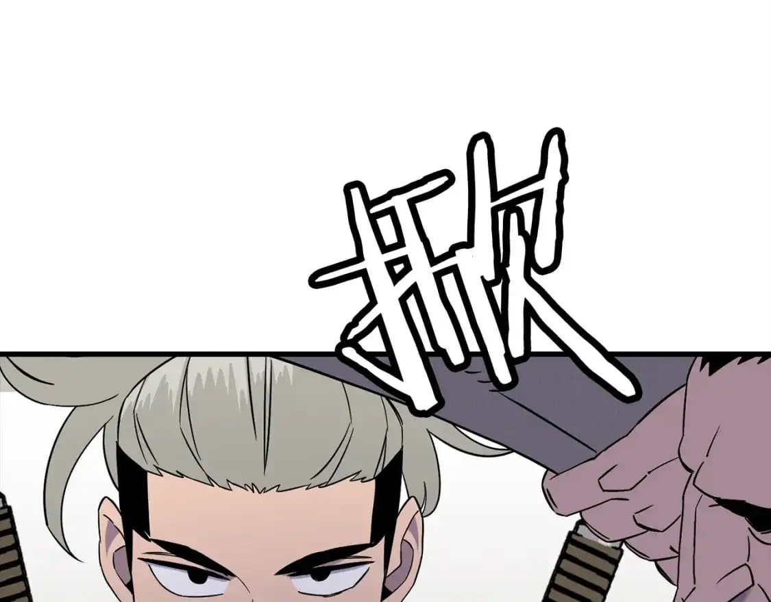 第126话 新的战争22