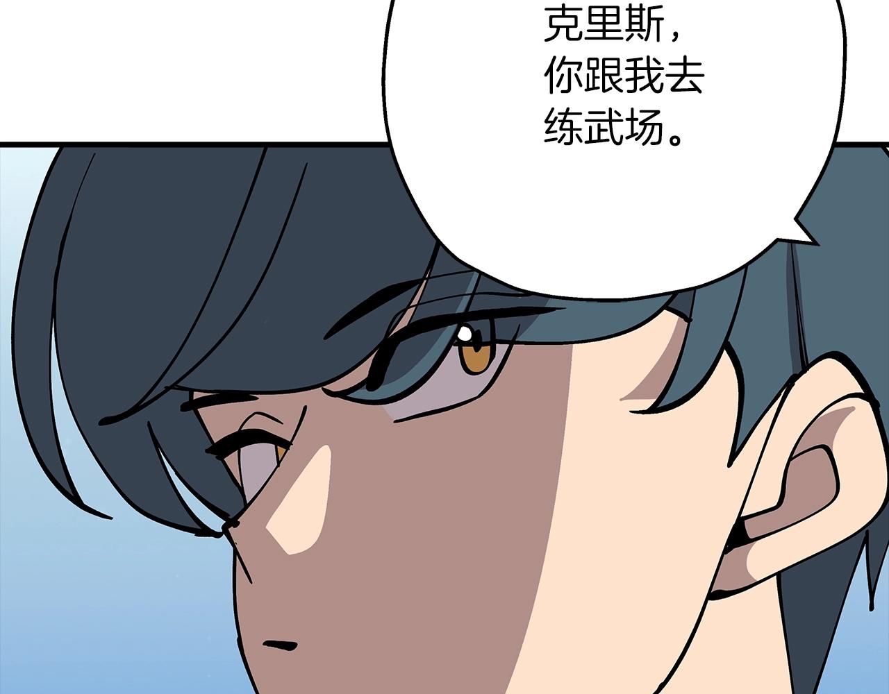 第28话 手段22