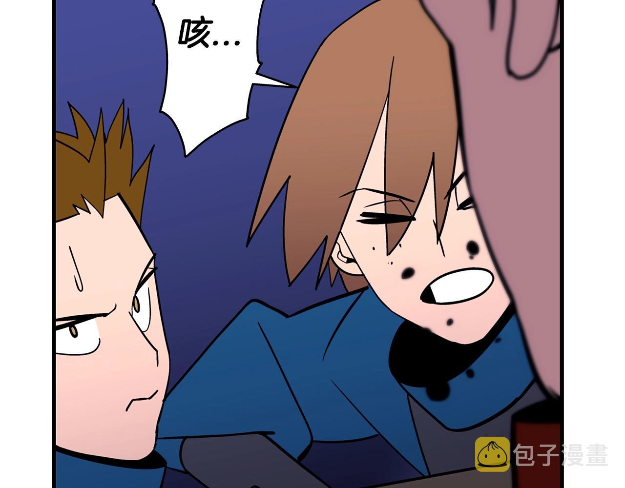 第9话 伏击补给线170
