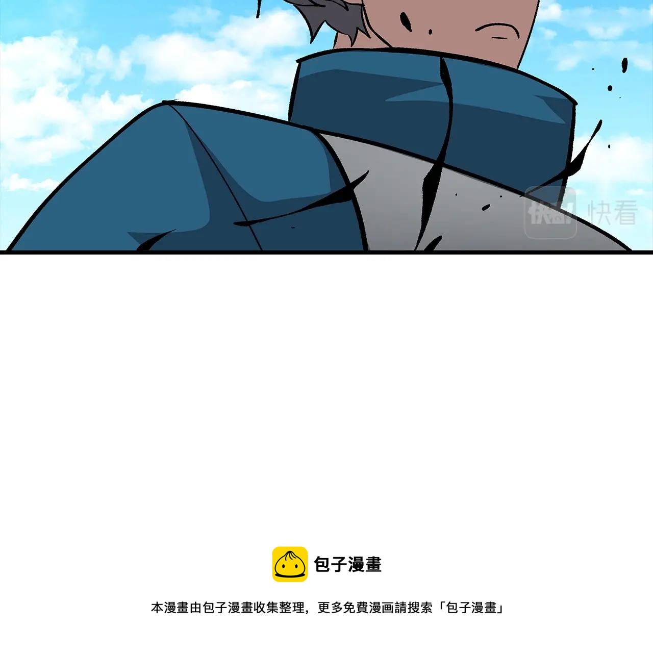 第48话 他所守护的是...120