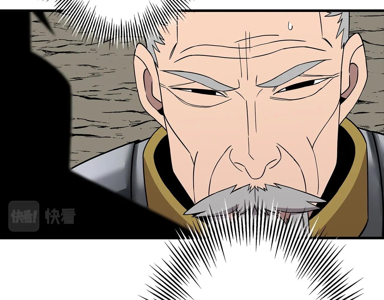 第88话 挑衅69