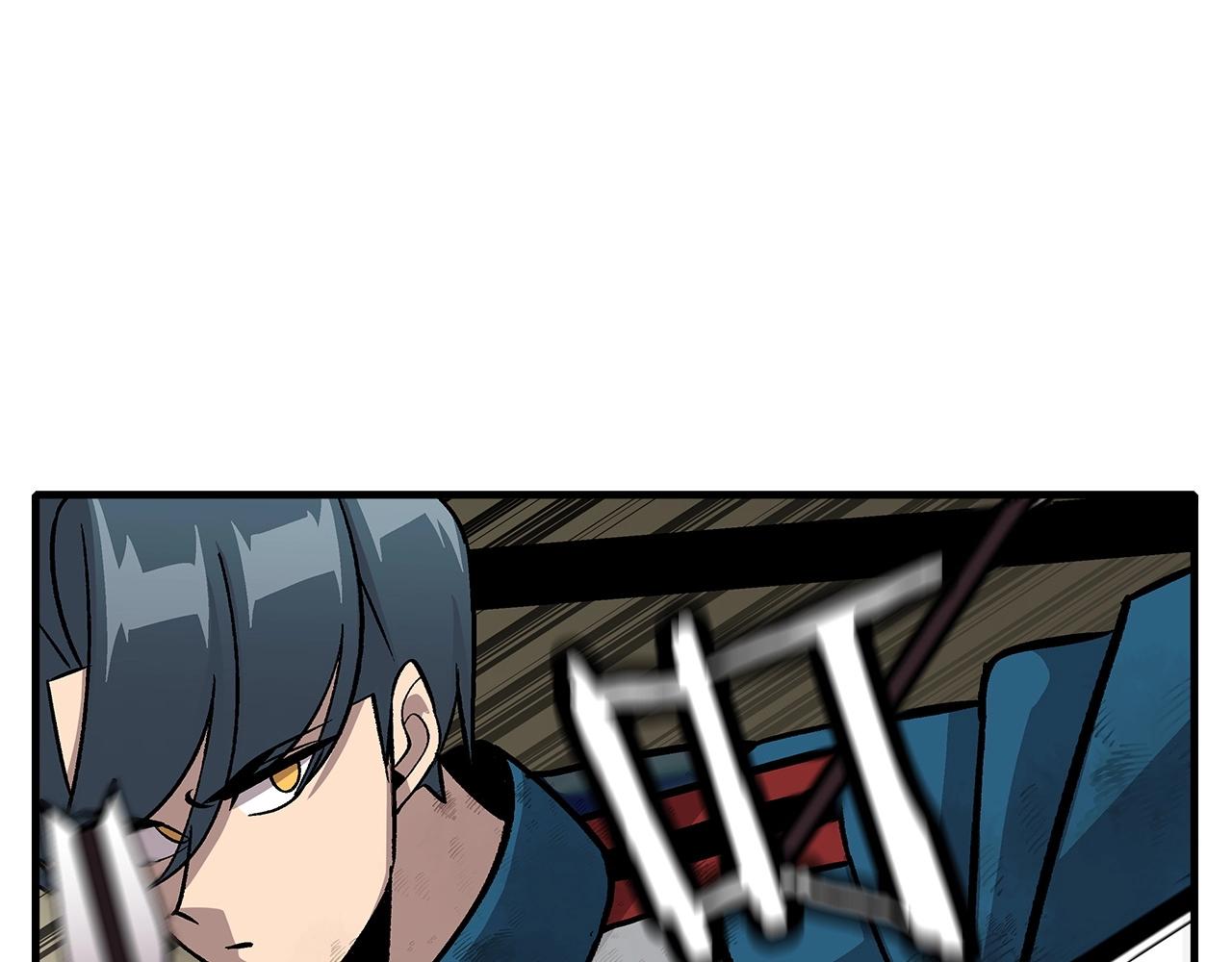 第50话 战争的终结7