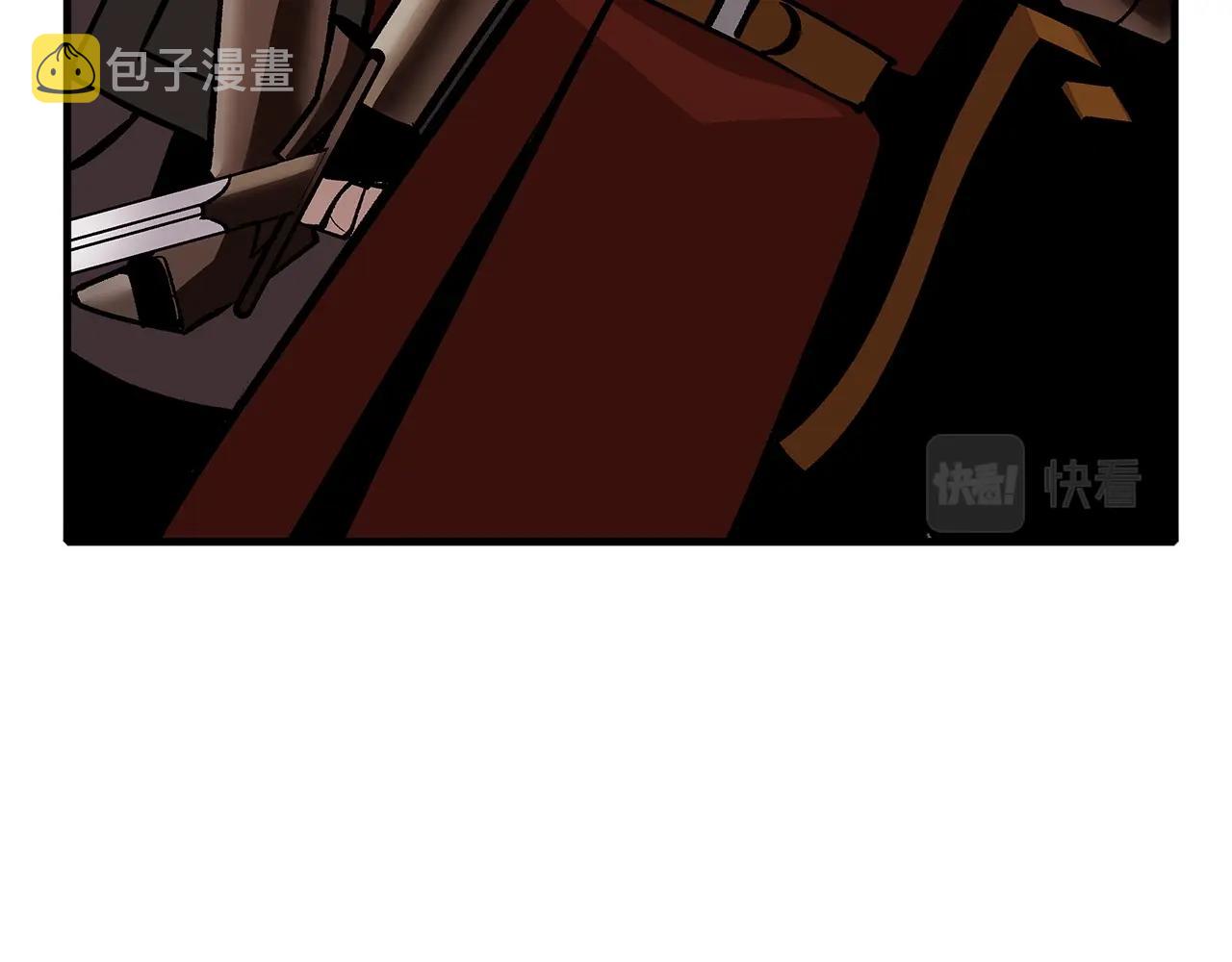 第46话 王牌！92