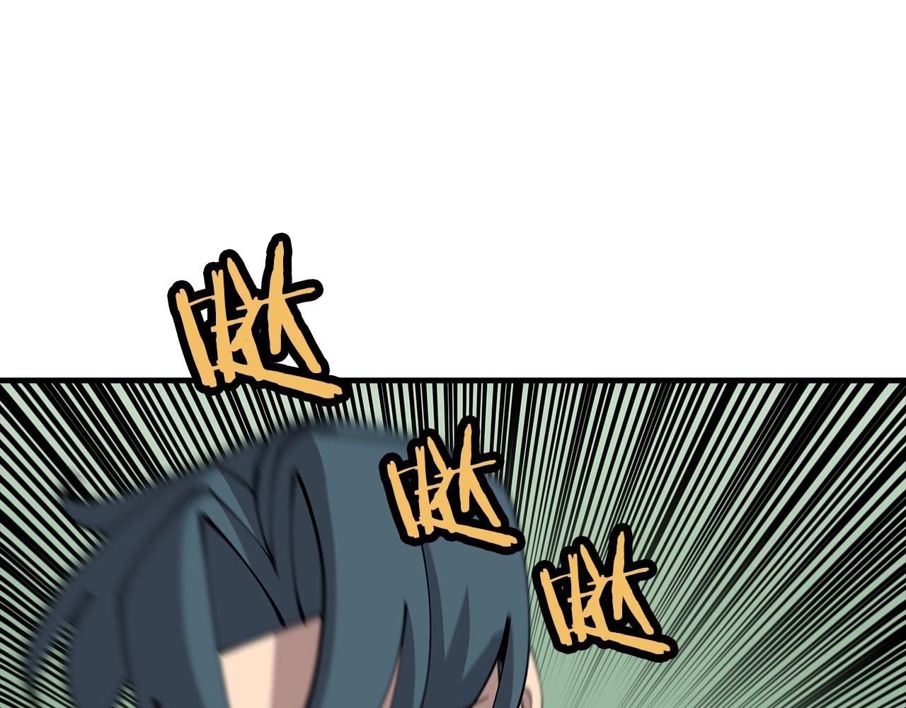 第31话 跑路喽！王子！33