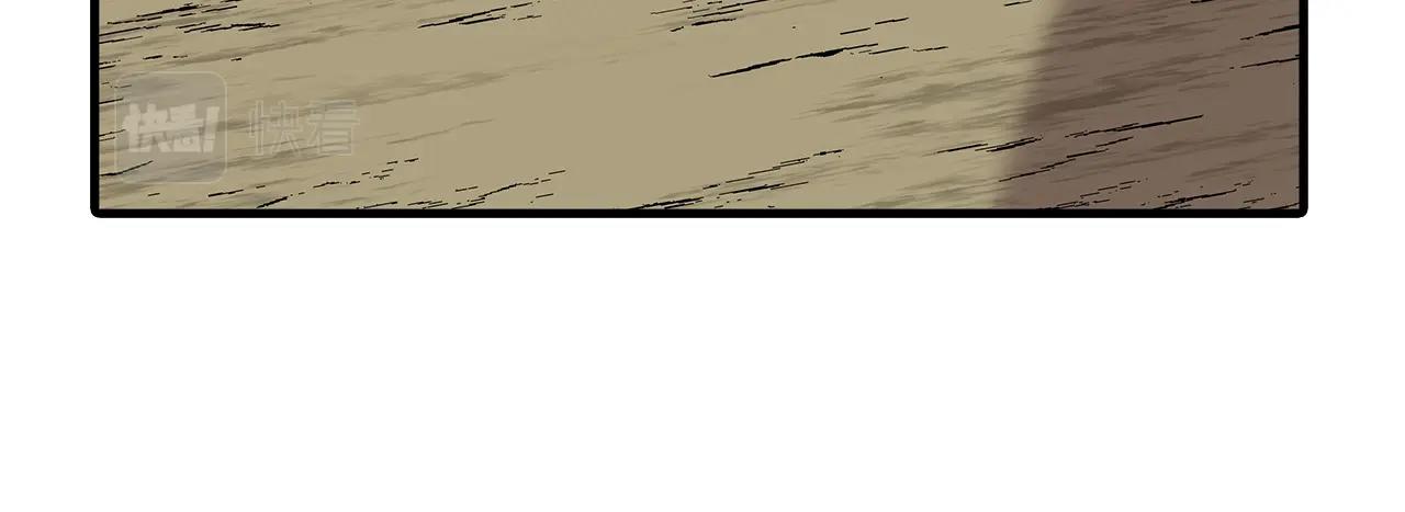第37话 新的舞台177