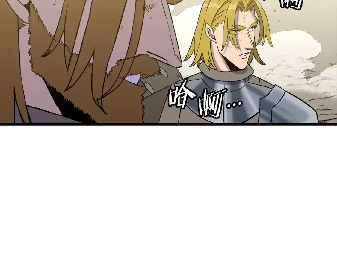 第109话！归来！兽人之战继续31