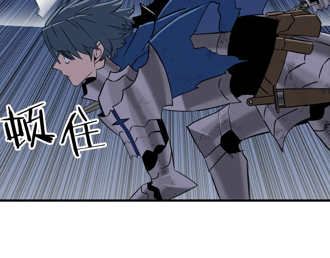第138话 龙的愿望161