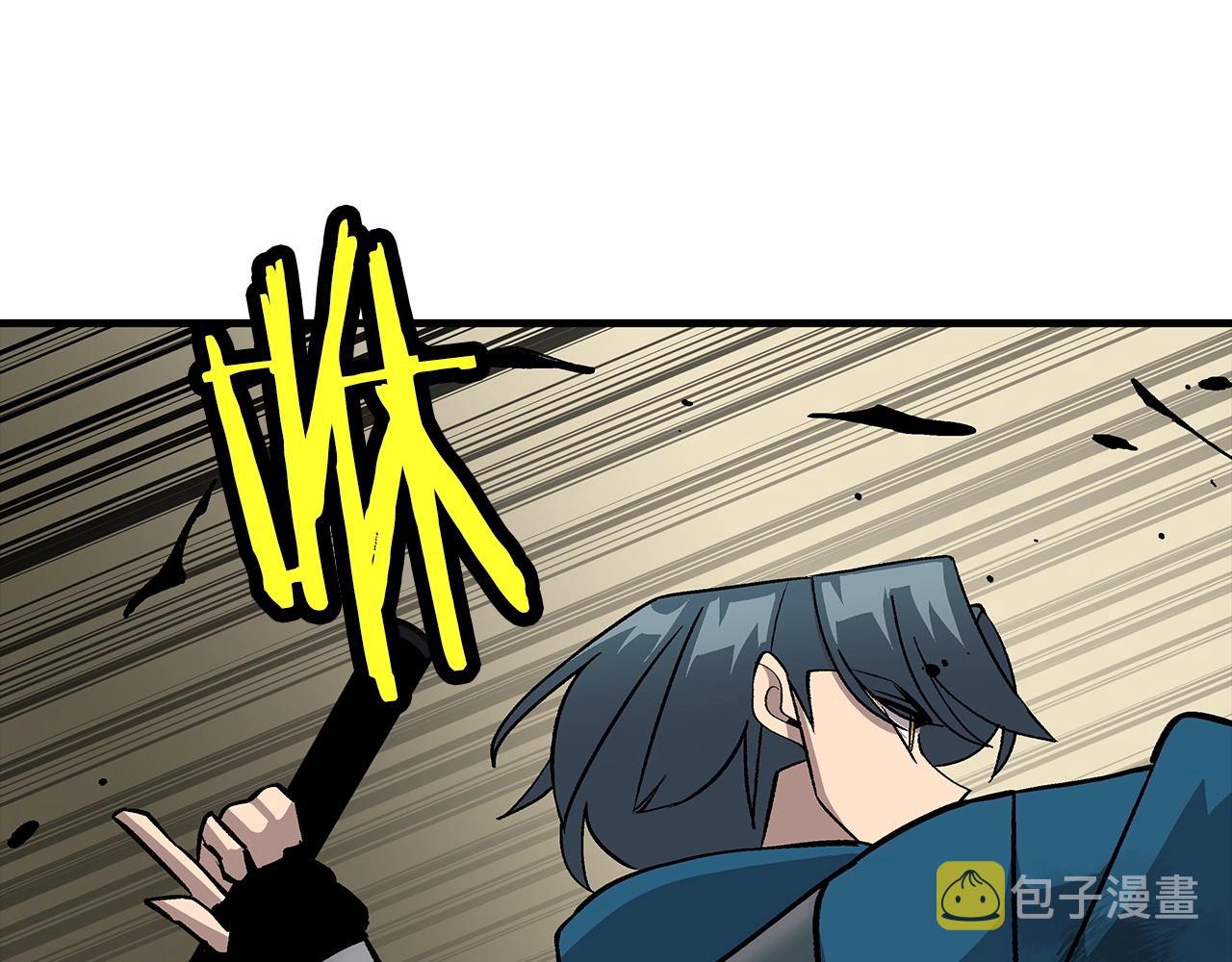 第50话 战争的终结19