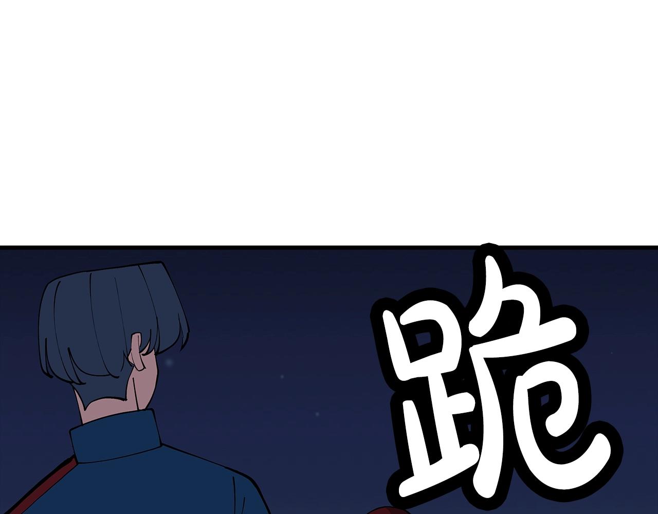 第28话 手段3