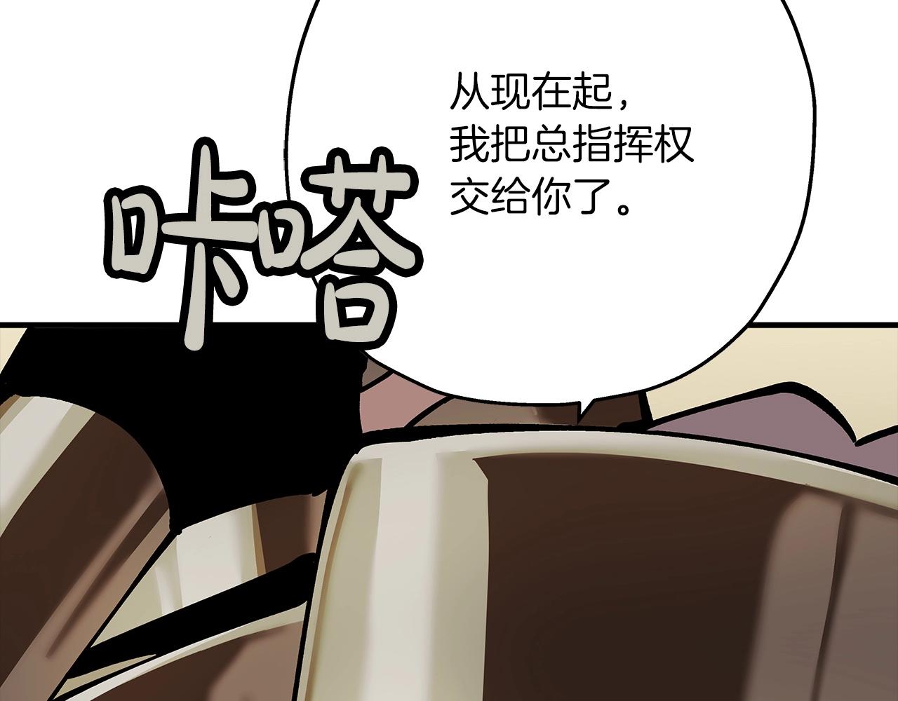 第41话 围剿137