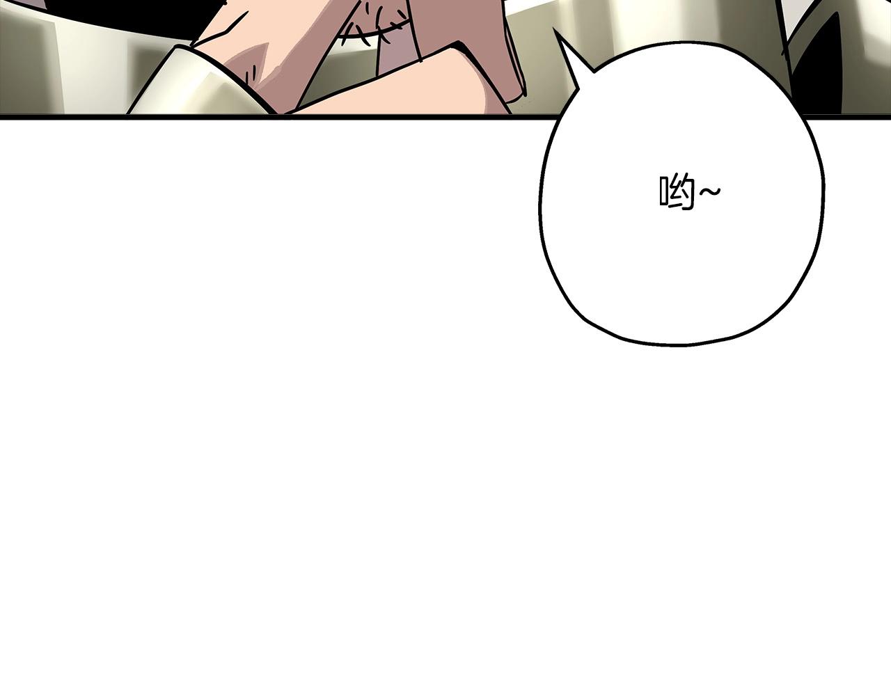 第76话 公爵的剑29