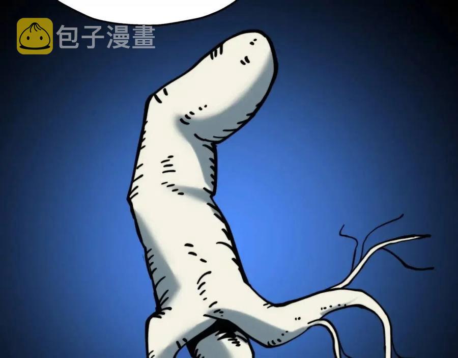 第21话 让我成为你的骑士吧！132