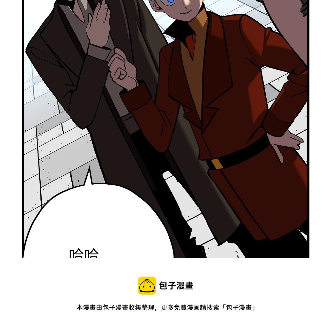 第57话 扩张势力40