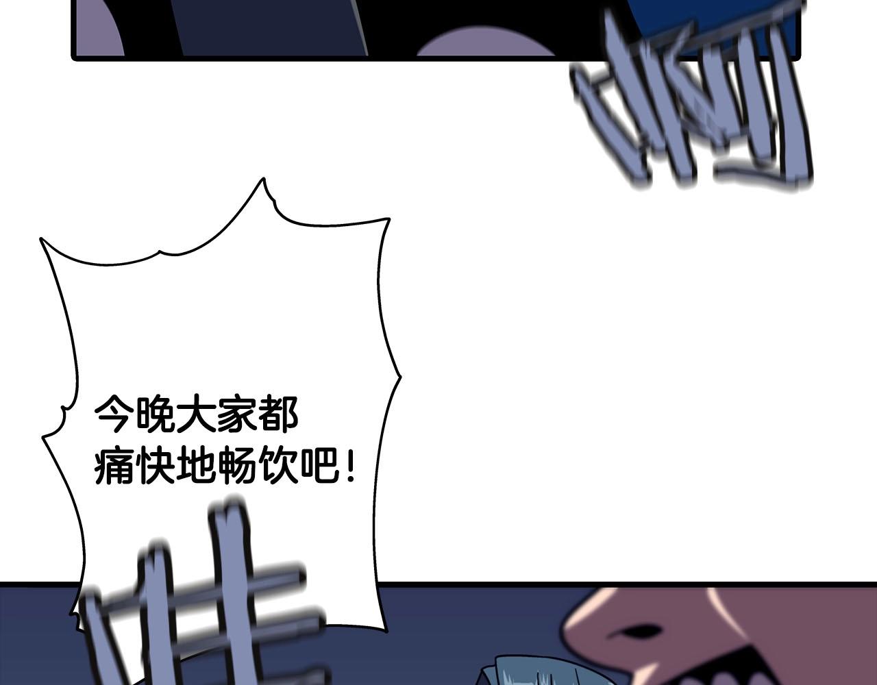 第13话 王者之姿5