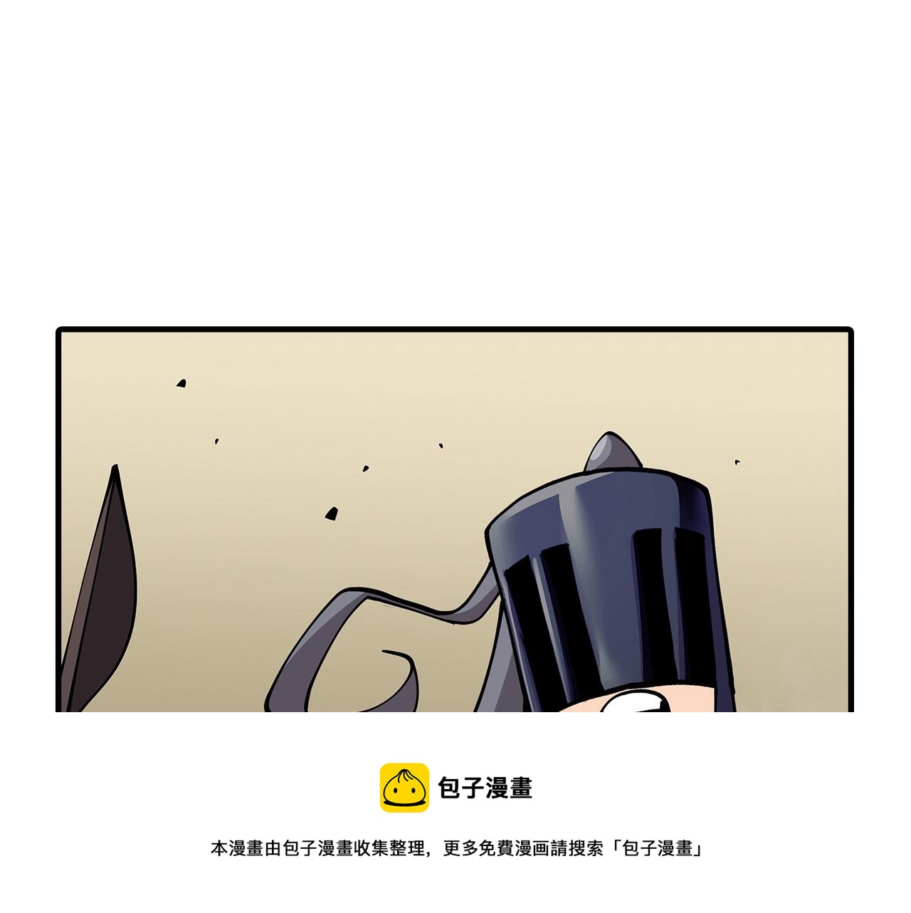 第42话 黑暗中的恐惧32