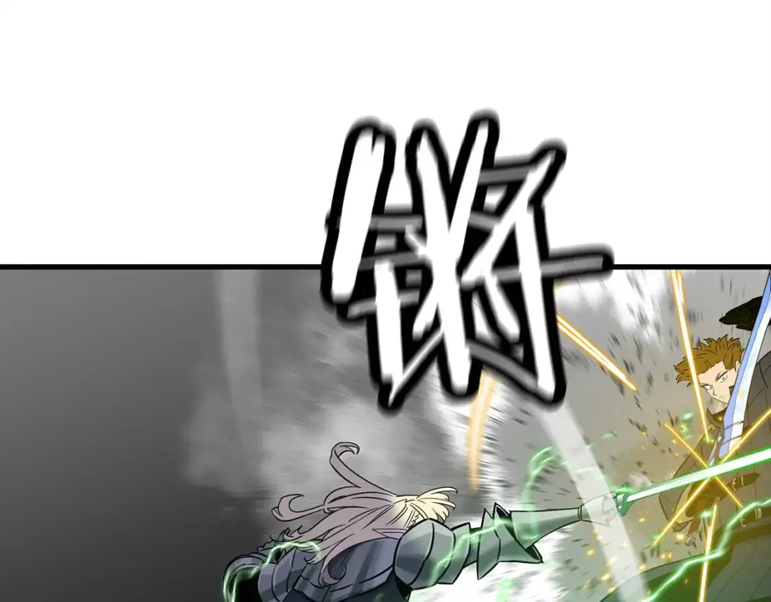 第126话 新的战争142