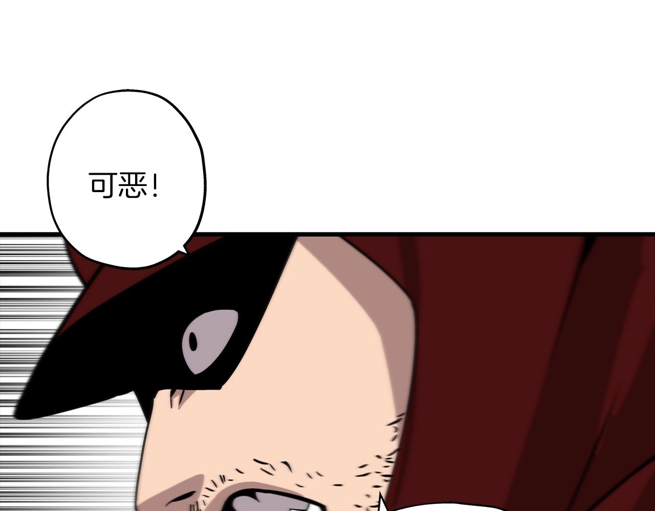 第5话 神兽到手72