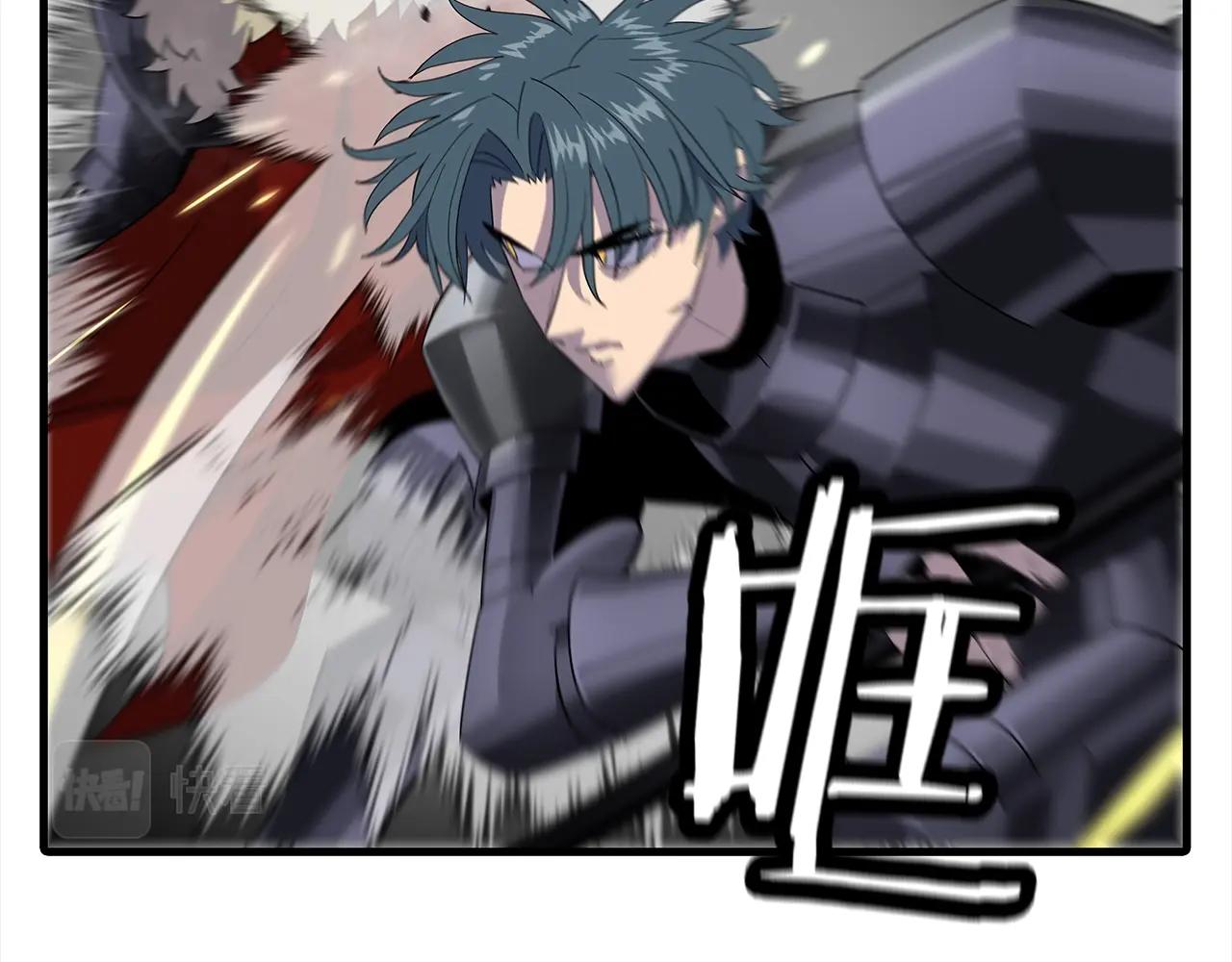 第93话 呐喊78