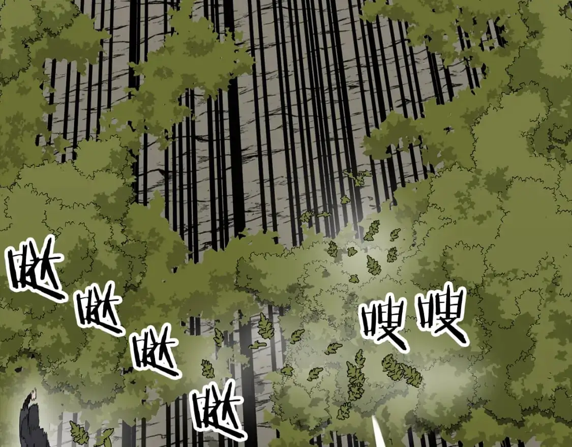 第124话 精灵86