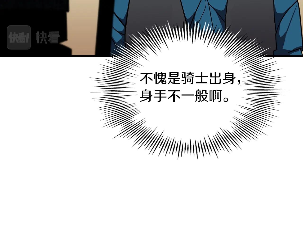 第11话 正式开始18