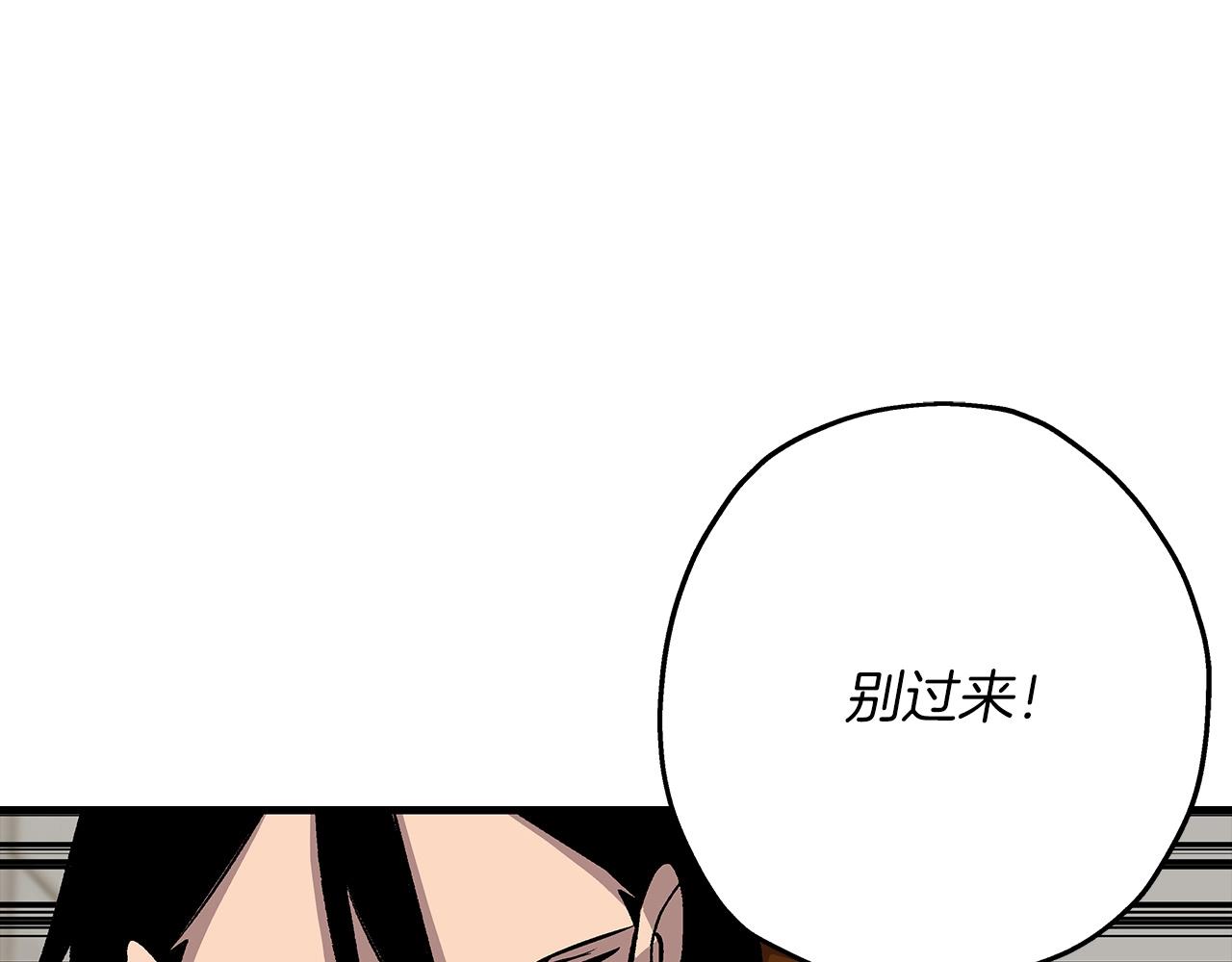 第53话 王都135