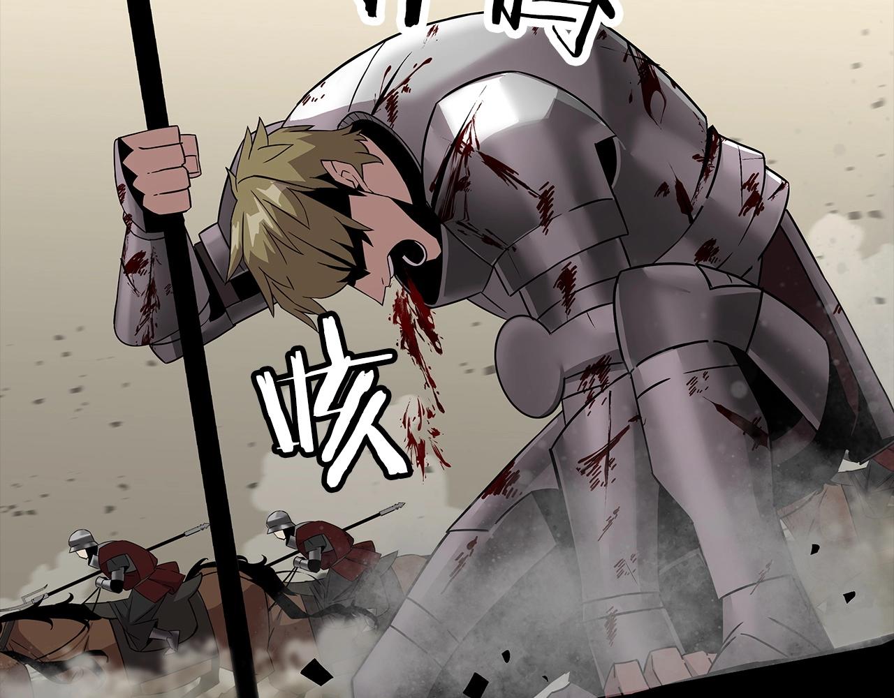 第89话 王者之证！126