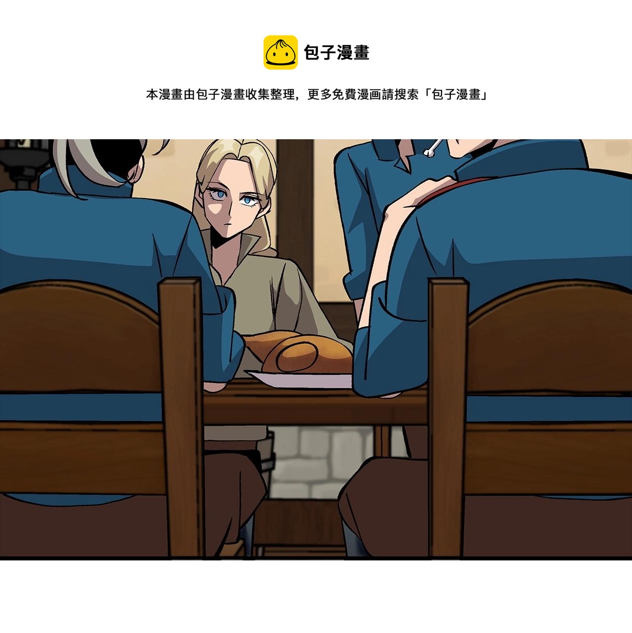 第50话 战争的终结150