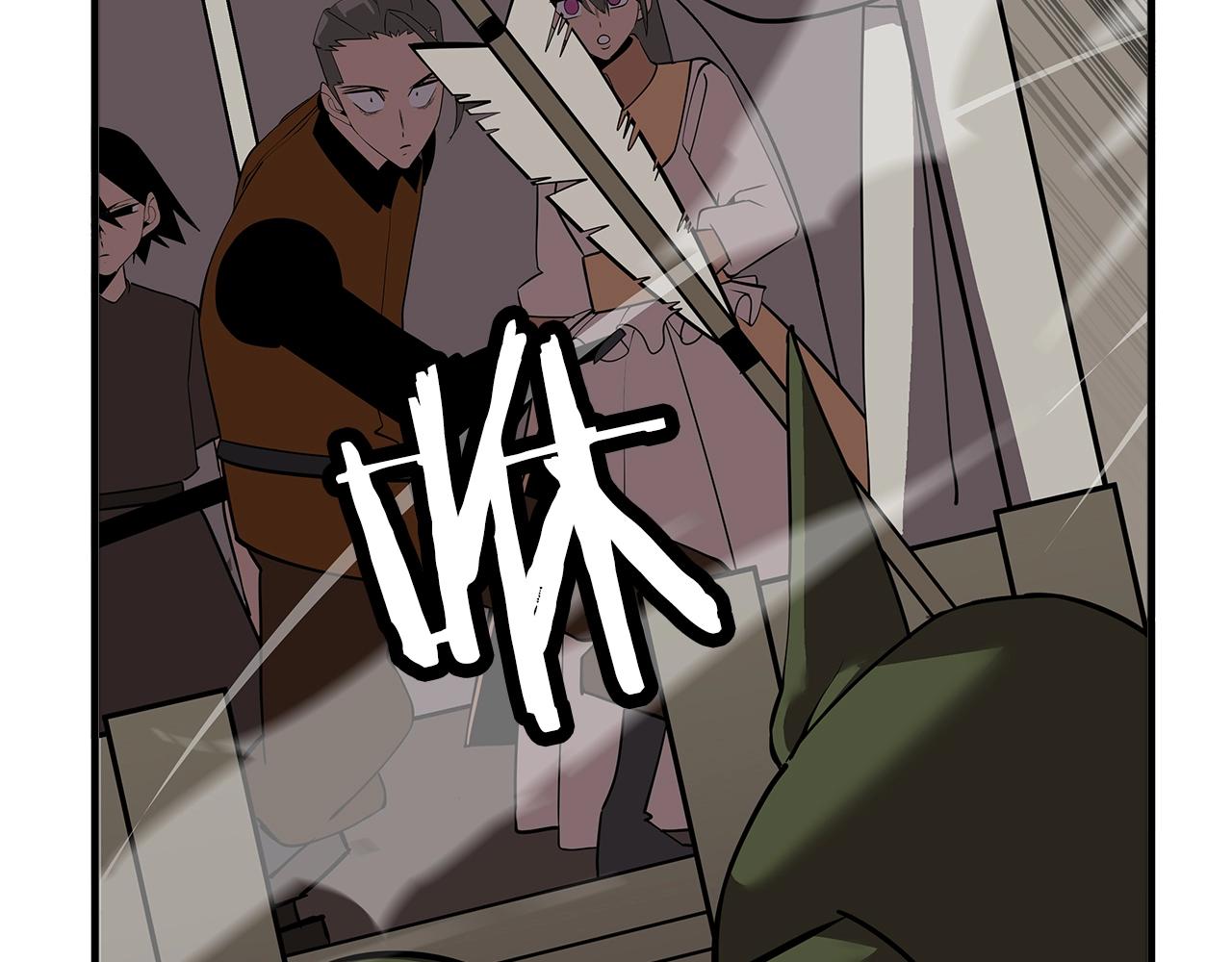 第58话 我爱画画！我爱画画！207