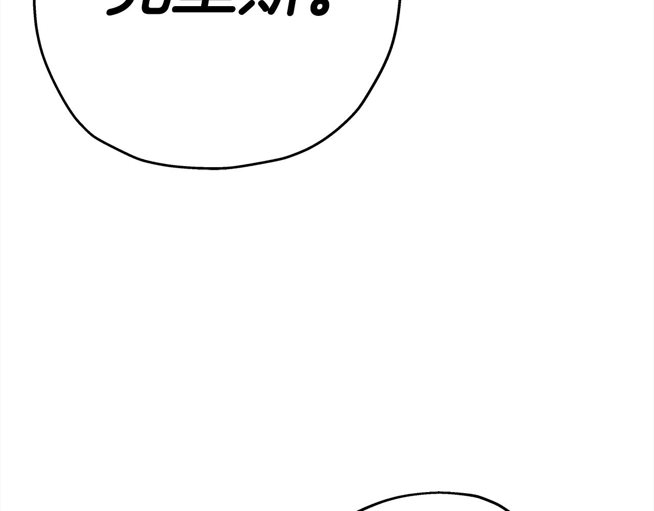 第91话 宿命之战193