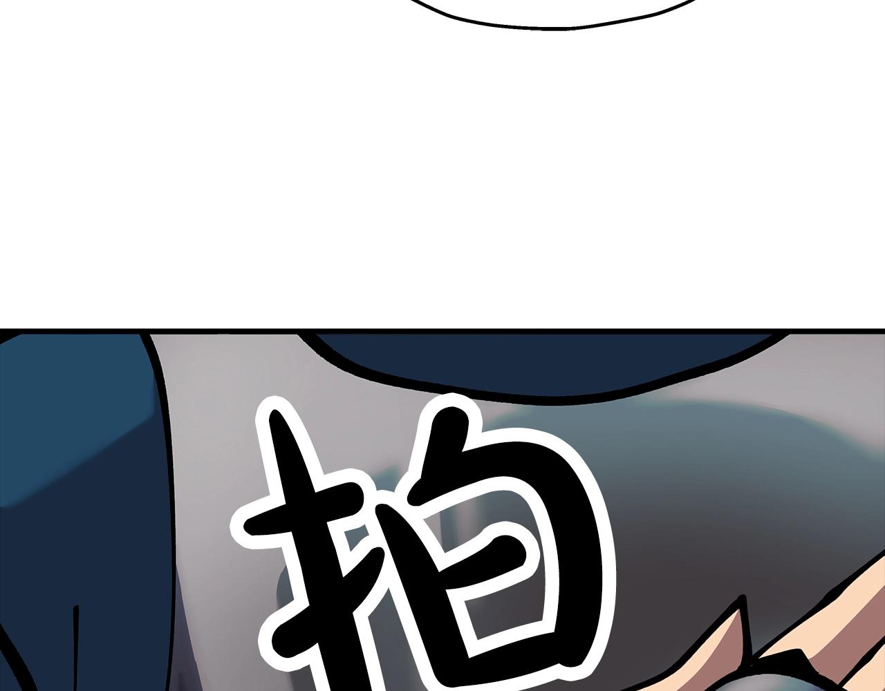 第31话 跑路喽！王子！117