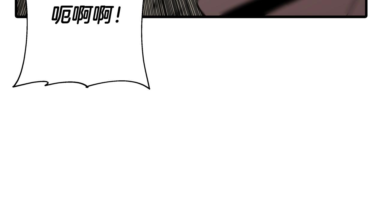 第69话 万夫莫开149