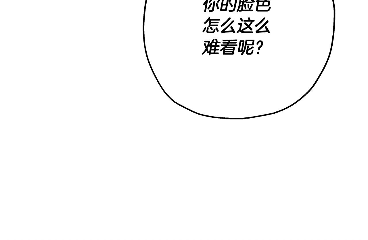 第79话 我有一个梦想165